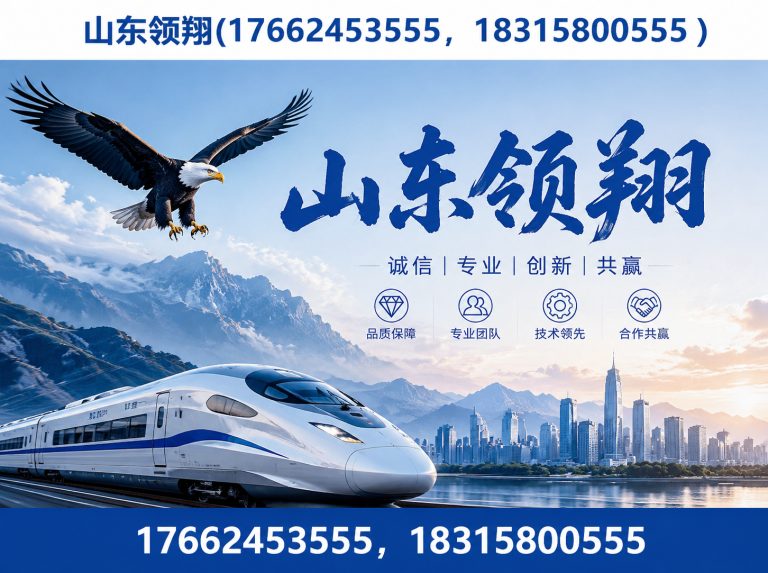 黄石土工格栅展示图